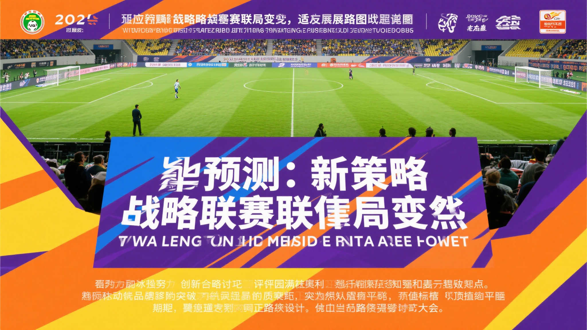 官宣加盟!顶级锋线助力广东队,杜锋冲击决赛如虎添翼 官宣加盟!顶级锋线助力广东队,杜锋冲击决赛如虎添翼